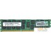 Оперативная память HP 16GB DDR3 PC3-10600 (647901-B21). Фото №1