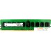 Оперативная память Micron 32GB DDR4 PC4-23400 MTA18ASF4G72PDZ-2G9E1. Фото №1