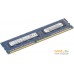 Оперативная память Supermicro 8GB DDR3 PC3-12800 MEM-DR380L-IV02-EU16. Фото №1