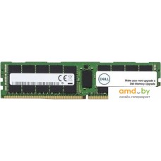 Оперативная память Dell 32GB DDR4 PC4-23400 AA579531