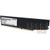 Оперативная память Patriot Signature Line 8GB DDR4 PC4-25600 PSD48G320081. Фото №2