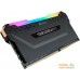 Оперативная память Corsair Vengeance PRO RGB 8GB DDR4 PC4-25600 CM4X8GD3200C16W4. Фото №2