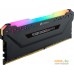 Оперативная память Corsair Vengeance PRO RGB 8GB DDR4 PC4-25600 CM4X8GD3200C16W4. Фото №3