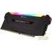 Оперативная память Corsair Vengeance PRO RGB 8GB DDR4 PC4-25600 CM4X8GD3200C16W4. Фото №4