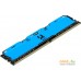 Оперативная память GOODRAM IRDM X 16GB DDR4 PC4-24000 IR-XB3000D464L16/16G. Фото №2