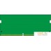 Оперативная память Kingston 4GB DDR4 SODIMM PC4-23400 KVR29S21S6/4. Фото №2