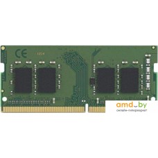 Оперативная память Kingston ValueRAM 16GB DDR4 SODIMM PC4-21300 KVR26S19S8/16