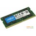 Оперативная память Crucial 8GB DDR4 SODIMM PC4-25600 CT8G4SFRA32A. Фото №2