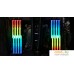 Оперативная память G.Skill Trident Z RGB 8x16GB DDR4 PC4-28800 F4-3600C16Q-128GTZR. Фото №4