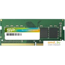 Оперативная память Silicon-Power 8GB DDR4 PC4-21300 SP008GBSFU266B02