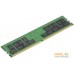 Оперативная память Supermicro 32GB DDR4 PC4-23400 MEM-DR432L-HL01-ER29. Фото №2