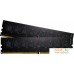 Оперативная память GeIL Pristine 2x4GB DDR4 PC4-21300 GP48GB2666C19DC. Фото №1