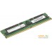 Оперативная память Supermicro 64GB DDR4 PC4-21300 MEM-DR464L-CL02-LR26. Фото №1