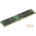 Оперативная память Supermicro 64GB DDR4 PC4-21300 MEM-DR464L-CL02-LR26. Фото №2