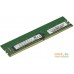 Оперативная память Supermicro 8GB DDR4 PC4-23400 MEM-DR480L-HL01-ER29. Фото №1