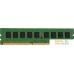 Оперативная память Foxline 8GB DDR4 PC4-21300 FL2666D4U19-8G. Фото №1