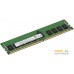 Оперативная память Hynix 8GB DDR4 PC4-19200 MEM-DR480L-HL01-EU24. Фото №1