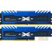 Оперативная память Silicon-Power XPower Turbine 2x16GB DDR4 PC4-28800 SP032GXLZU360BDA. Фото №1