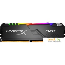 Оперативная память HyperX Fury RGB 16GB DDR4 PC4-25600 HX432C16FB4A/16