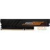 Оперативная память GeIL EVO Spear 8GB DDR4 PC4-25600 GSB48GB3200C16ASC. Фото №1