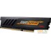 Оперативная память GeIL EVO Spear 8GB DDR4 PC4-25600 GSB48GB3200C16ASC. Фото №2