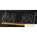 Оперативная память Netac Basic 8GB DDR4 SODIMM PC4-21300 NTBSD4N26SP-08. Фото №5