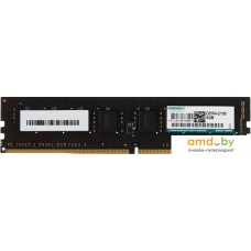 Оперативная память Kingmax 4Gb DDR4 PC3-17000 KM-LD4-2133-4GS