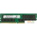 Оперативная память Hynix 32GB DDR4 PC4-21300 HMA84GR7AFR4N-VK. Фото №1