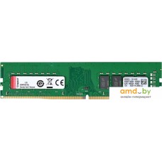 Оперативная память Kingston 16GB DDR4 PC4-23400 KCP429NS8/16