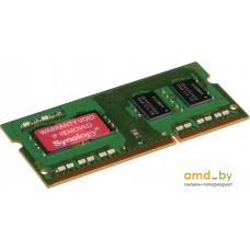 Оперативная память Synology 8GB DDR4 SODIMM PC4-21300 D4ES01-8G