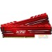 Оперативная память A-Data XPG GAMMIX D10 2x16GB DDR4 PC4-24000 AX4U300016G16A-DR10. Фото №1