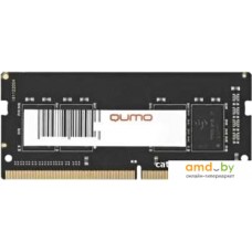 Оперативная память QUMO 8GB DDR4 SODIMM PC4-21300 QUM4S-8G2666P19