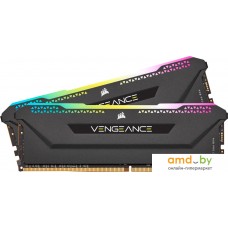 Оперативная память Corsair Vengeance RGB PRO SL 2x8GB DDR4 PC4-25600 CMH16GX4M2Z3200C16