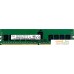 Оперативная память Hynix 16GB DDR4 PC4-21300 HMA82GR7JJR8N-VKTF. Фото №1