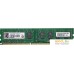 Оперативная память Advantech 2GB DDR3 PC3-12800 AQD-D3L2GN16-SQ1. Фото №1