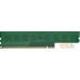 Оперативная память Advantech 2GB DDR3 PC3-12800 AQD-D3L2GN16-SQ1. Фото №2