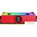 Оперативная память A-Data Spectrix D80 RGB 8GB DDR4 PC4-25600 AX4U320038G16A-SR80. Фото №1