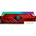 Оперативная память A-Data XPG Spectrix D41 RGB 16GB DDR4 PC4-25600 AX4U320016G16A-SR41. Фото №1