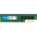 Оперативная память Crucial 32GB DDR4 PC4-25600 CT32G4DFD832A. Фото №1