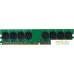 Оперативная память GeIL Green 4GB DDR3 PC3-10660 GG34GB1333C9SC. Фото №1