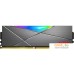 Оперативная память A-Data XPG Spectrix D50 RGB 2x8GB DDR4 PC4-25600 AX4U32008G16A-DT50. Фото №3