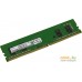 Оперативная память Samsung 4GB DDR4 PC4-25600 M378A5244CB0-CWE. Фото №1