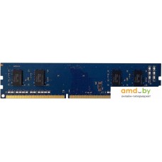 Оперативная память Hynix 2GB DDR3 PC3-12800 HMT425U6CFR6A-PBN0