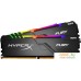 Оперативная память HyperX Fury RGB 2x16GB DDR4 PC4-21300 HX426C16FB4AK2/32. Фото №1