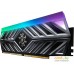 Оперативная память A-Data XPG Spectrix D41 RGB 8GB DDR4 PC4-25600 AX4U320038G16A-ST41. Фото №2