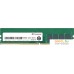 Оперативная память Transcend JetRam 16GB DDR4 PC4-21300 JM2666HLE-16G. Фото №1