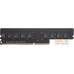 Оперативная память Silicon-Power 4GB DDR4 PC4-21300 SP004GBLFU266N02. Фото №2