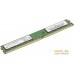 Оперативная память Supermicro 16GB DDR4 PC4-21300 MEM-DR416L-CV01-EU26. Фото №1