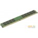 Оперативная память Supermicro 16GB DDR4 PC4-21300 MEM-DR416L-CV01-EU26. Фото №2