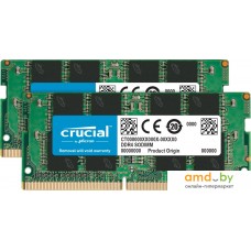 Оперативная память Crucial 2x4GB DDR4 SODIMM PC4-21300 CT2K4G4SFS6266